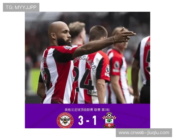 布伦特福德训练重点演练禁区界外球，卡约德94次执行创新高